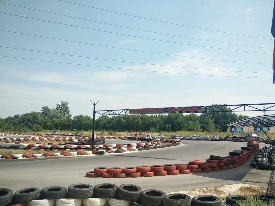Karting- Картинг писта