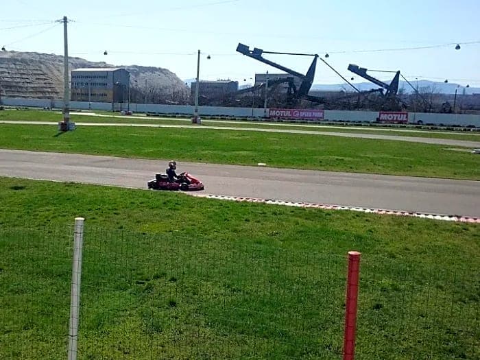 Complex Speed Park